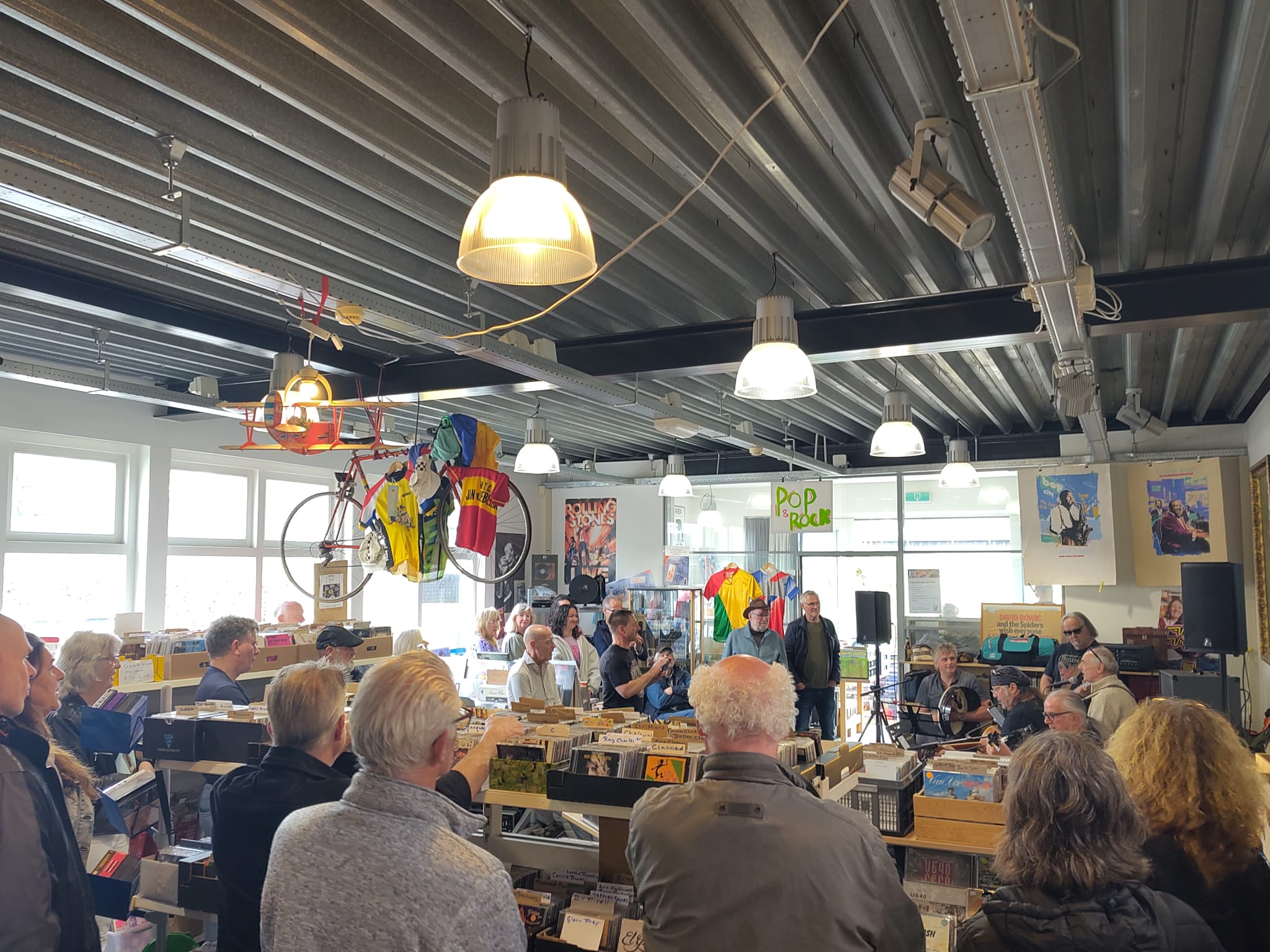 RSD 2026