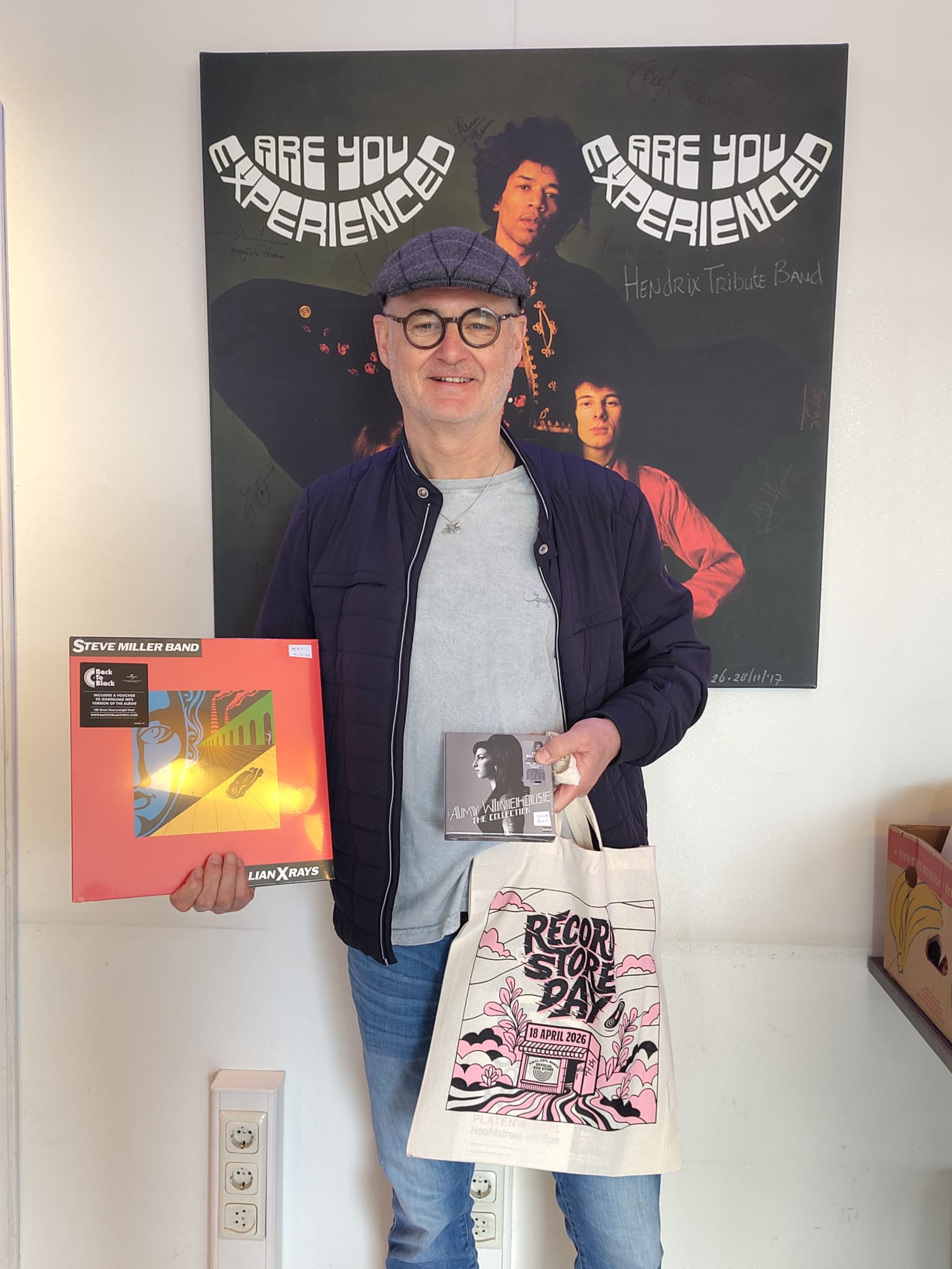 RSD 2026