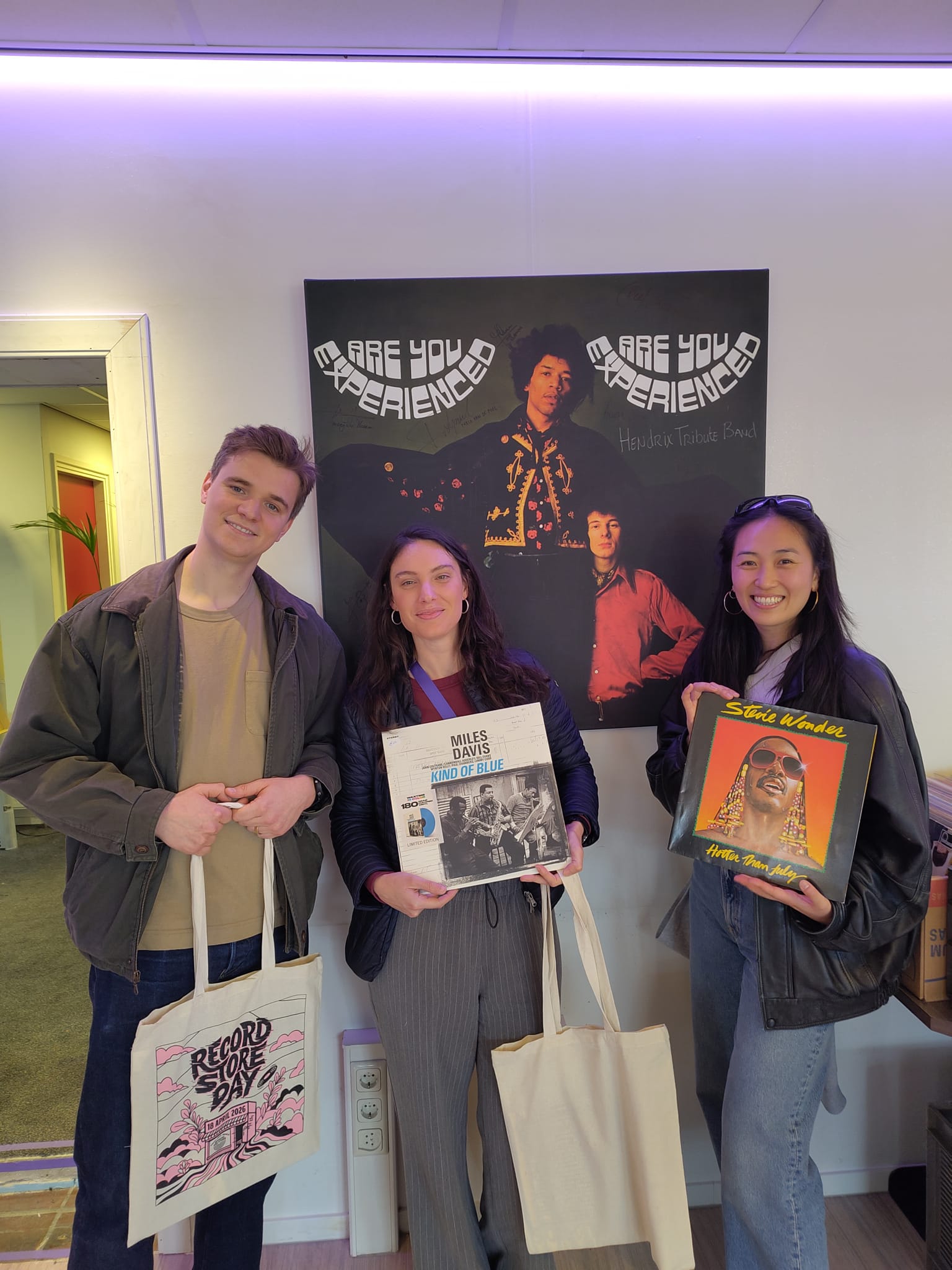 RSD 2026